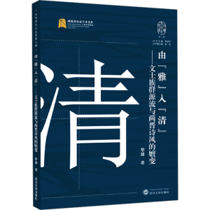 [N]由