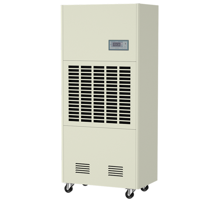 中频 ZP-240L 除湿机(计价单位:台)白色