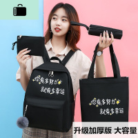 书包女韩版原宿ulzzang学院风双肩包百搭校园小学初中学生背包insNEW LAKE