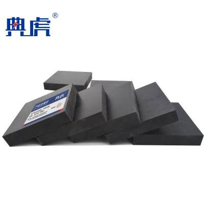 典虎 橡胶块 200*100*40mm*5块 件