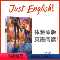 寻梦环游记 [正版]迪士尼英文原版寻梦环游记 Coco 全英文阅读书籍 英语单词阅读学习读物课外 小学初中考试提高 小说