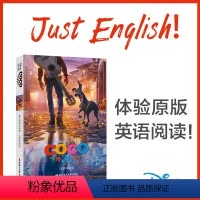 寻梦环游记 [正版]迪士尼英文原版寻梦环游记 Coco 全英文阅读书籍 英语单词阅读学习读物课外 小学初中考试提高 小说