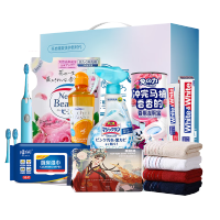 花王 除菌清洁 9件套-HW250818003