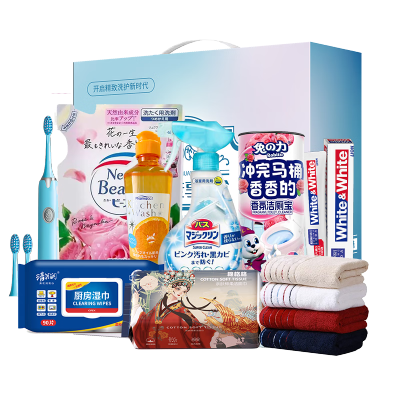 花王 除菌清洁 9件套-HW250818003