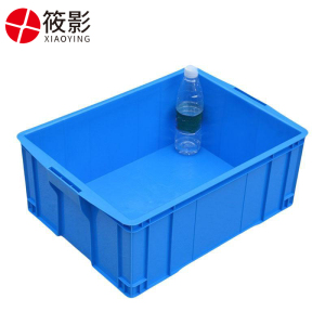 筱影 塑料收纳盒520*380*200mm个