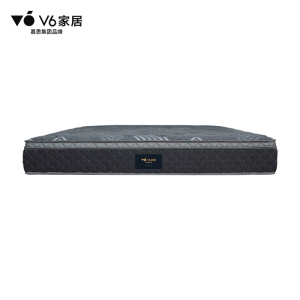 慕思集团品牌V6家居乳胶床垫2000*1800*260mm软硬适中无需安装可定制厚260mm舒适睡眠体验