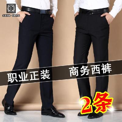 男士西裤春夏季修身商务正装直筒休闲裤工装免烫黑色西装长裤子男青戈