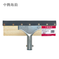 中腾海韵 加密软毛洗车毛刷单刷头 26cm 个