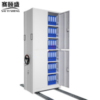 赛颐盛密集架置物架