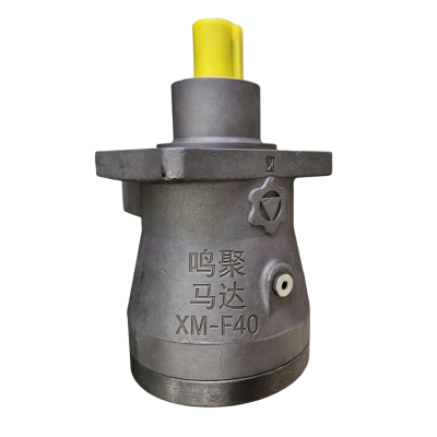 鸣聚 马达 XM-F40 个