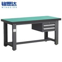 铭思达钳工操作台1.2米吊二抽张