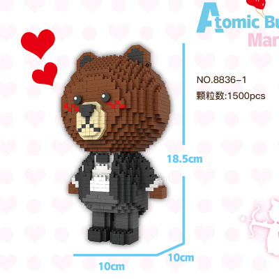 小颗粒拼装钻石玩具积木兼容乐高女孩结婚情人节情侣摆件PZX8836-1熊新郎