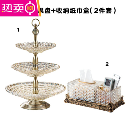 多层欧式水晶玻璃果盘现代创意家用美式奢华客厅茶几多功能水果盘FENGHOU大号三层+收纳纸巾盒