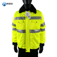 耐适达 高可视警示防护防寒工作棉衣 NSD6085/件