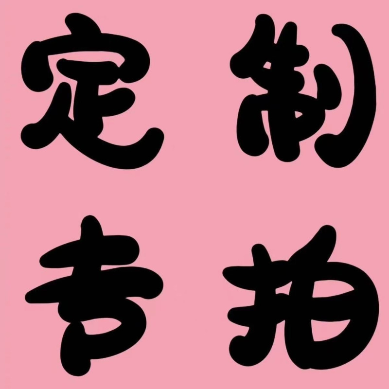 [定制专用链接]跑步鞋 1