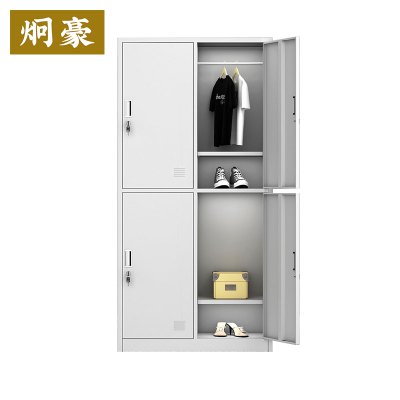 炯豪 钢制更衣柜 4门/台