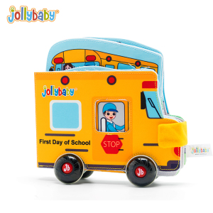jollybaby亲子早教立体布书早教布书立体可咬撕不烂宝宝玩具1663