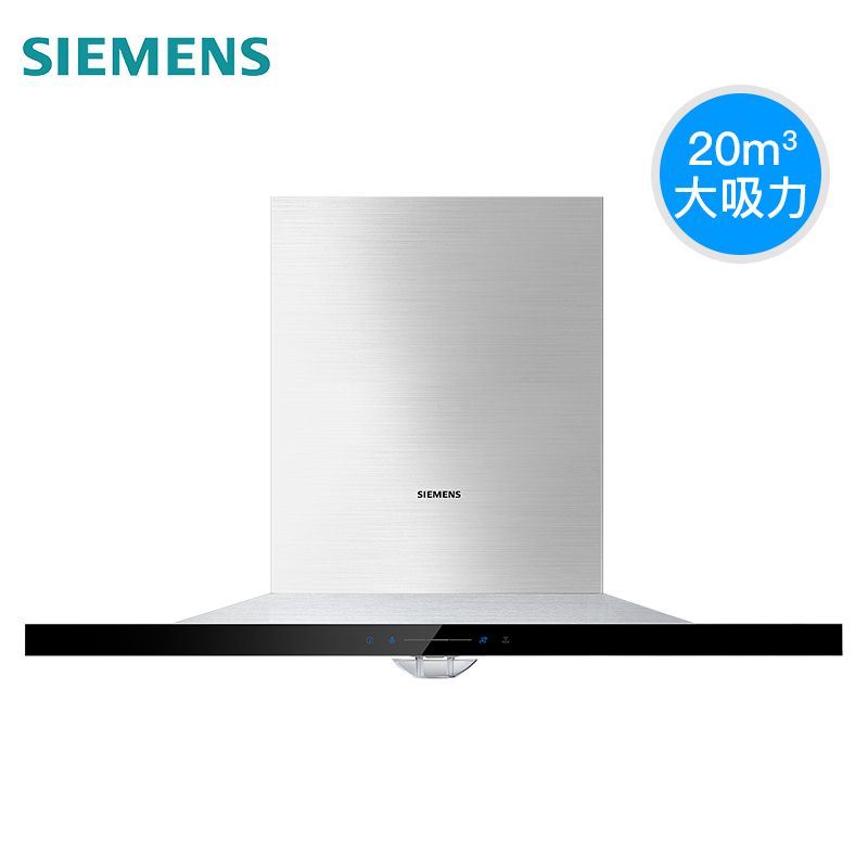 西门子(SIEMENS)欧式触控式抽油烟机CXW-150-LC47FA950W 20m³速吸