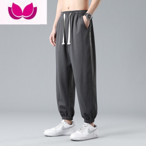 七斓运动裤男款宽松灰色抽绳束脚裤运动休闲长裤潮牌春季男士卫裤