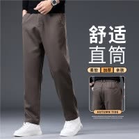 商务时尚长裤男秋冬季休闲裤男款宽松修身百搭弹力直筒裤男士