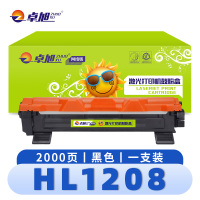 卓旭 硒鼓HL1208 支