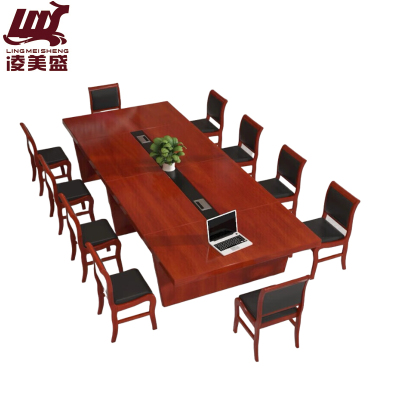 凌美盛 会议桌 长桌2.4米 LMS-118/张