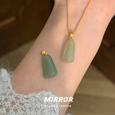 925纯银和田玉吊坠女仅项坠简约气质高级感2025新礼物潮 BCZ1964送女朋友老婆情人节七夕生日礼物