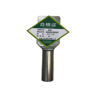 殷都 镀锡铜设备线夹 SYT-150/个