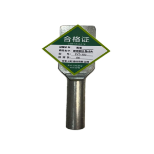 殷都 镀锡铜设备线夹 SYT-150/个