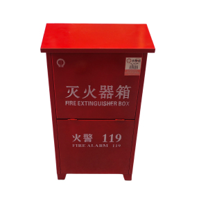 净瓶 水基灭火器箱 9升*2 个