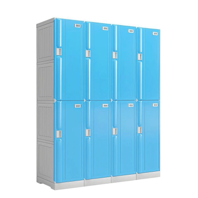 鑫睿辉 浴室更衣柜ABS 8门1528*500*1940mm 台