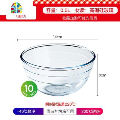 耐热加厚玻璃和面盆 透明家用大号打蛋盆蛋糕烘焙碗沙拉碗料理碗 FENGHOU 透明碗14CM-500ml