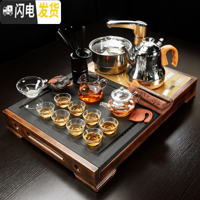 三维工匠茶具套装家用整块乌金石头实木茶盘小号全自动简约泡茶器排水茶 21:神童静思-玻璃茶具[金色全自动不锈钢] 26件