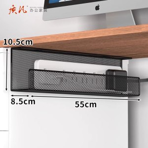 质凡桌下理线架插排电线收纳盒 黑色单层大号55x8.5x10.5cm