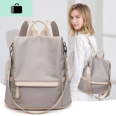 韩版防盗双肩包女2020年新款时尚百搭个性防水牛津布书包潮NEW LAKE