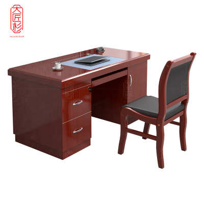 大匠杉 办公桌电脑桌1.4m1桌1椅 DBGZ060HZ140Y