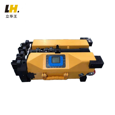 立华王 LH5200B 110W IP65 聚光30h 泛光15h DC22.2V 5700K 移动强光工作灯