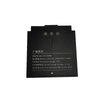 广联铁创 音视频记录仪电池 CB-2000A 一块