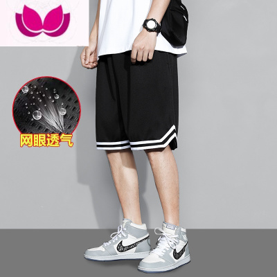 七斓篮球运动短裤男宽松夏季大码速干美式男士网眼冰丝沙滩健身五分裤