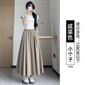 半身裙女2026新款夏季薄款高腰a字显瘦伞裙百褶长裙小个子山本裙