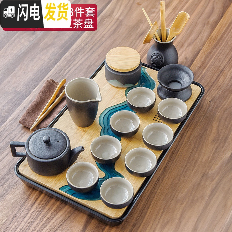 三维工匠 现代黑陶瓷功夫茶具套装家用简约迷你日式茶杯茶壶整套茶盘 11黑陶正德13头+大万里长江