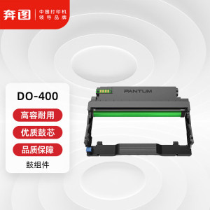 墨粉/硒鼓/油墨 奔图/PANTUM DO-400 墨盒 通用版 12000页 1支