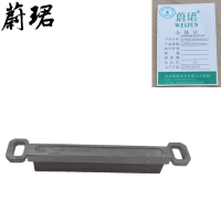 蔚珺牌研磨油石带卡具wj-400目150x14x25mm个