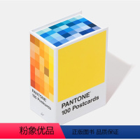 潘通明信片 [正版]华研原版 潘通明信片 英文原版 Pantone Postcard Box 配色 派通色彩卡片 设计