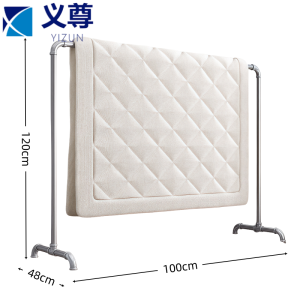 义尊 晾衣架 AY50B 个