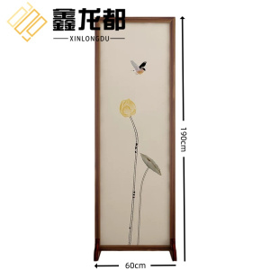 鑫龙都