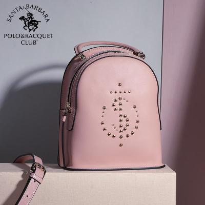 特价-圣大保罗双肩包女时尚斜挎手提百搭包包可爱2020新款新款正品情人节礼物新年礼物