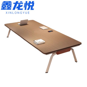 会议桌
