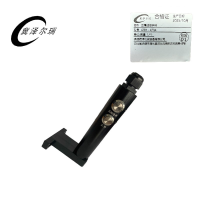 冀泽尔瑞 金属遥控手柄 JZER - 2开关 个