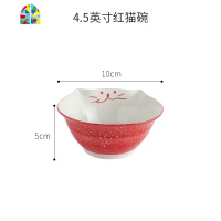 陶瓷餐具创意日式碗盘碟子个性碗可爱组合饭碗盘子套装家用碗单个 FENGHOU 7.75英寸长方盘-蓝猫(送木筷)
